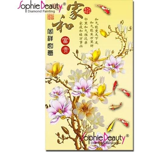 Sophie Beauty Diy Diamond Paintings Beautiful Flower & Fish Diamond Pattern rhinestones Diamond Mosaic Crafts Home Decora 19071