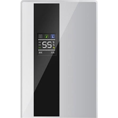 PAIJUKE Dehumidifiers