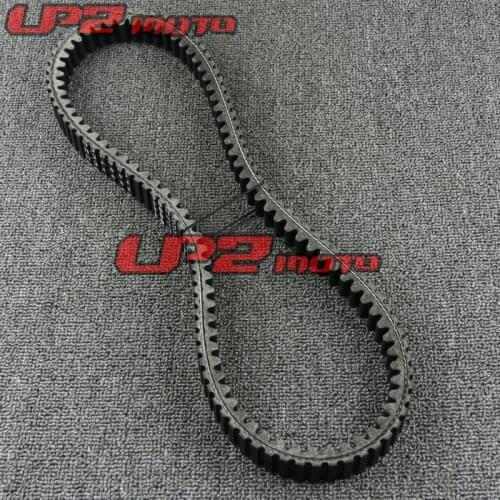 Suitable for Honda NSS300 Forza 300 2013-2017 Drive Belt Driving Belt Transmission Belt