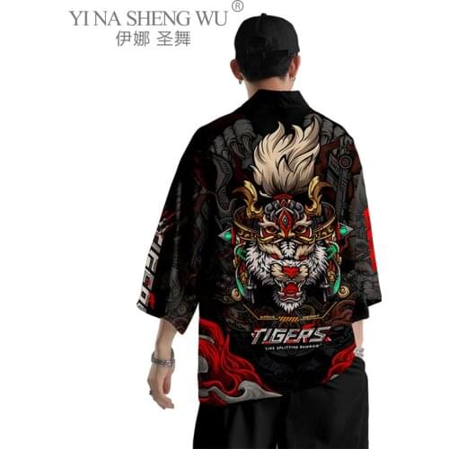 Japanese Traditional Style Harajuku Vintage Fashion Kimono Loose Pants Set Men Streetwear Samurai Yukata Cardigan Suit Costumes