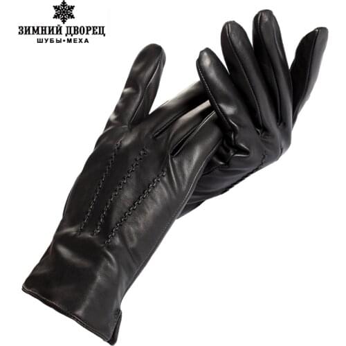 WINTER PALACE Men's Warm Gloves