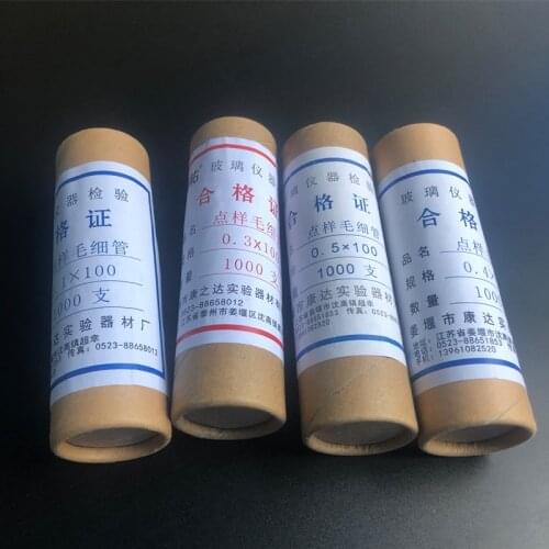 1000pcs/box DIA0.3mm to 0.5mm Glass Melting Point Capillary Tube Spotting Capillary Pipette Length 100mm or 200mm Both Open Ends