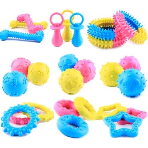 Pet Dog Toy Chew Squeaky Rubber Toys Vocal Molar Chew Toys Funny Nipple Ball for Cat Puppy Baby Dogs Interactive Training