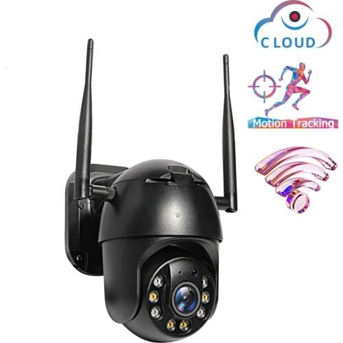 INQMEGA Auto Tracking Outdoor Waterproof 4X Digital Zoom 1080P PTZ IP Camera Wireless Speed Dome 1Inch WiFi Security CCTV Camera
