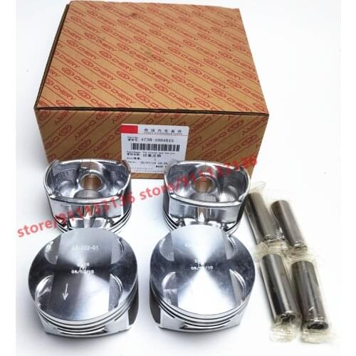 4pcs/set Engine Piston For Chery A1 Kimo A113 Face QQ6 Jaggi X1 indiS Beat 1.3L 473H-1004015