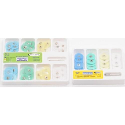 Dentistry Polishing Discs Strips Mandrel Kit Resin Tooth Filling Material For Dental Lab Tool