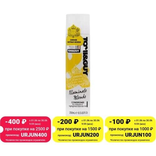 TONI&GUY Goods For Beauty And Health