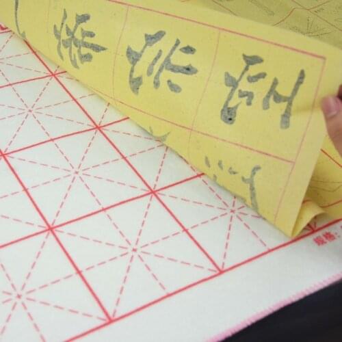 Chinese Calligraphy Felt Freehand Painting Grid Blankets Chinese Writing Brush Mat Wool Felt Student Calligrapher Artist Drawing