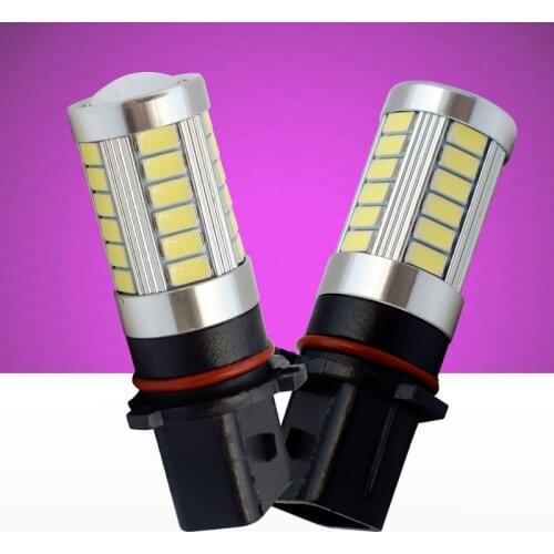 2pcs P13W SH23W Super Bright 33 LED 5630 5730 SMD Lens Projector Aluminum Case auto fog lamps car daytime running lights 12V