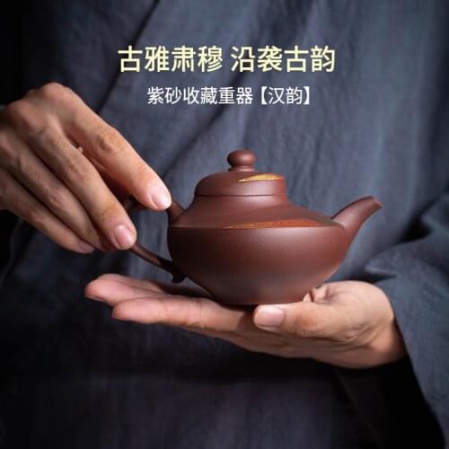 Pure manual yixing undressed ore old purple clay single recommended suit the new Chinese style restoring ancient ways