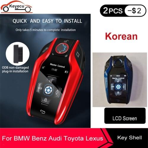 KEYECU Modified Boutique Smart Remote Car Key Shell with LCD Screen for BMW for Benz for Buick for Audi for Cadillac for Lexus