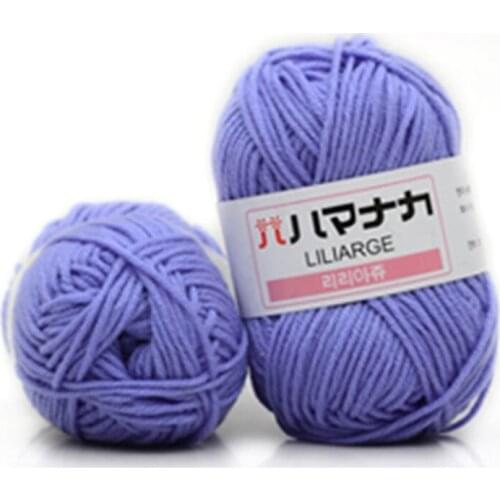 TAILUP Yarn