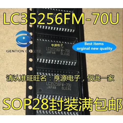 10PCS LC35256FM-70U LC35256 SOP28 memory in stock 100% new and original