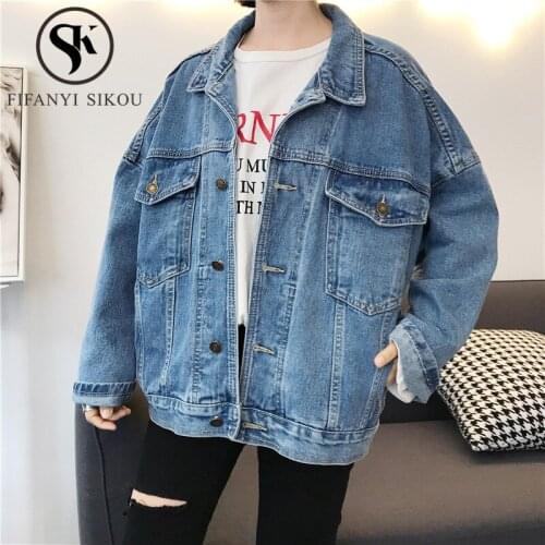 2020 Spring Autumn Women Casual Denim Jacket Basic Coat Pocket Lapel Long Sleeve Jeans Jacket Female Loose Plus Size Jeans Coat