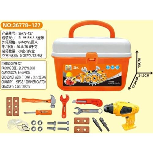 22PCS DIY Simulation Repair Tools Toys Pretend Play Electric Drill Screwdriver Toolbox Kit Educational Toy For Boy