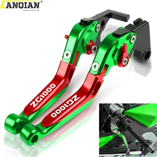 LANQIAN Motorcycle Levers