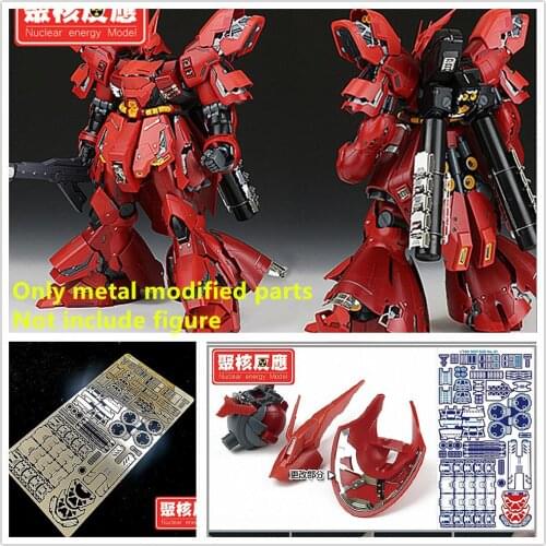 Nuclear Energy model Metal Modified parts set for Bandai MG 1/100 MSN-04 Sazabi Gundam Ver ka DJ038