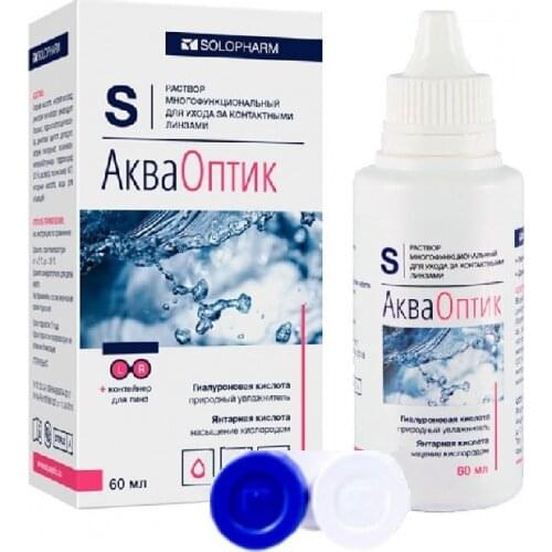 ООО "Гротекс" Contact Lenses