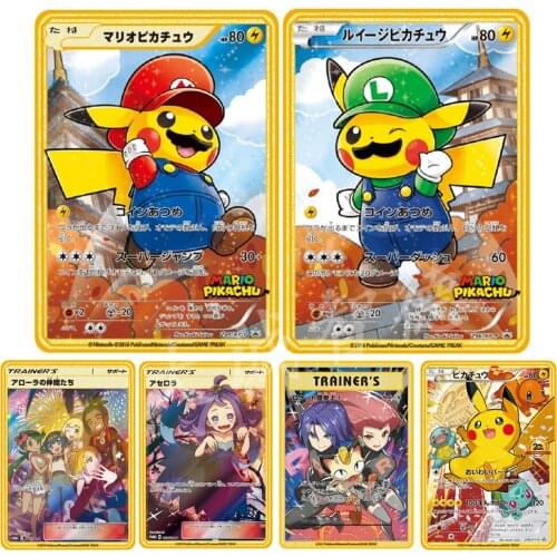 Pokemon Cards Golden Metal Mario Pikachu Trainer Lillie Ultra Rare Cards Japanese Version Collection Toy