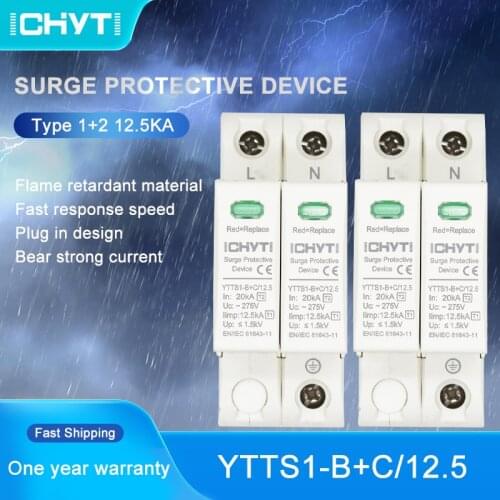 Surge Protector SPD AC 2P 275V Type 1+2 12.5KA Surge Protection T1+T2 Surge Arrester din rail Surge Protective Device