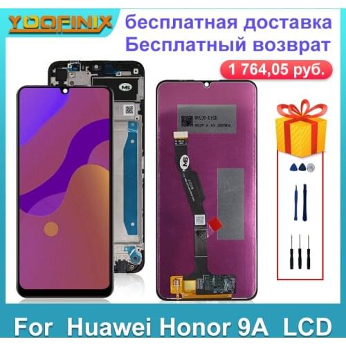 6.3" For Huawei Honor 9A LCD MOA-LX9N Display Touch Screen Assembly Replacement Parts For Huawei Y6P 2020 Display Enjoy 10E LCD