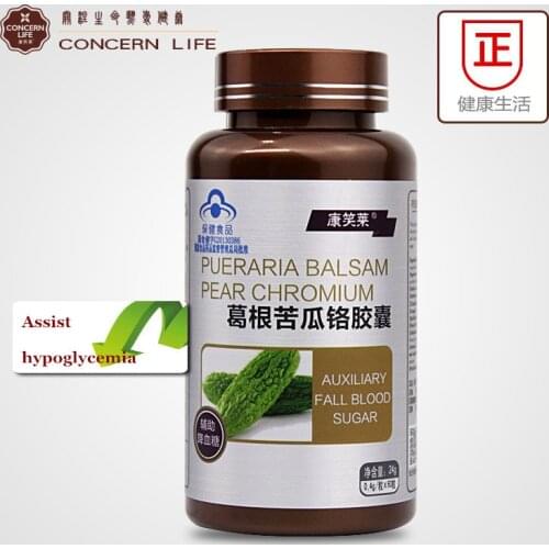 3 bottles get a bottle) 60 capsules of Kudzu balsam pear chromium capsules, healthier