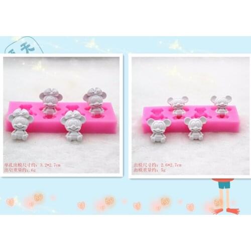 4 hole Mini Miqi aromatherapy gypsum chocolate mould car hanging mold baking tool