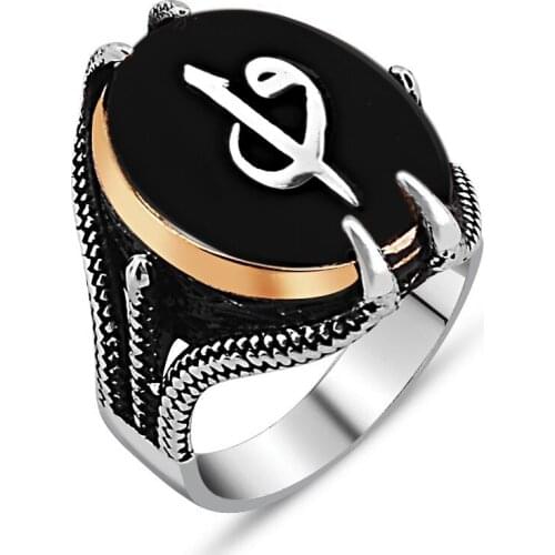 925 sterling Silver Clawed Aleph Vav Model Onyx Gemstone Ring