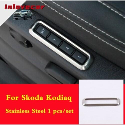 For Skoda Kodiaq GT Seat Adjustment Memory Button Switch Frame Chrome Cover Decoration Trim stainless steel Interior Accessories