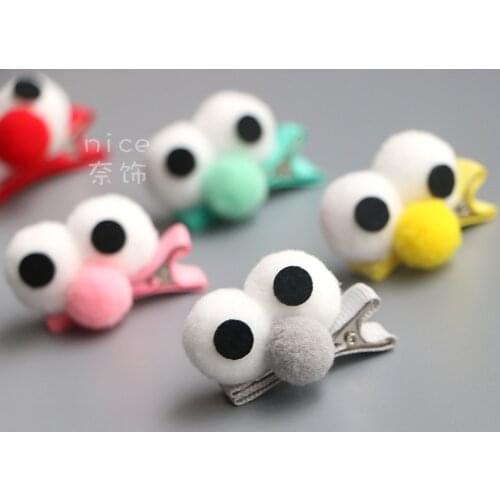 5pcs Cute mini Pom Pom Hair clips Hair Accessories Handmade for Girls pompom Ball Hair Barrette Clips