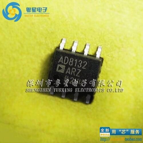 100% New&original AD8132ARZ AD8132AR AD8132 SOP-8 IC In Stock