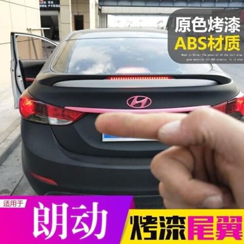 Suitable For Hyundai 12-18 Langdong Tail