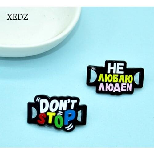 XEDZ New Rainbow Color Text Hollow Double Hole Shoelace Jewelry Fashion Don’t Stop Fun Text Jewelry Gift