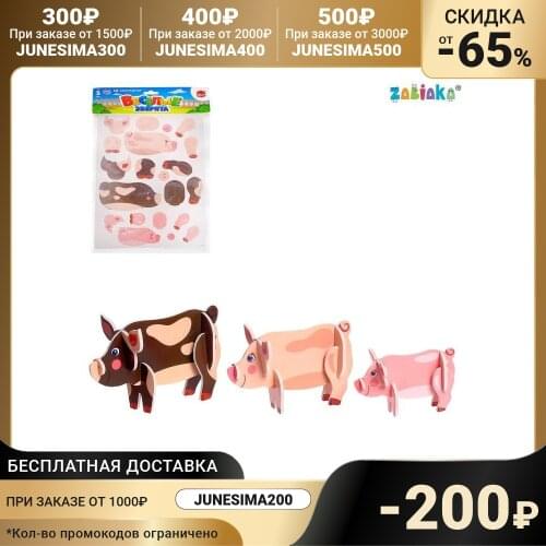 Пазлы и головоломки UNICON China At AliExpress