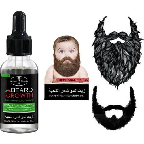 Beard Growth Enhancer Beard Essential Oil Professional Men Hair Barbe Facial Nutrition Moustache Grow Men Strength Beard Kit