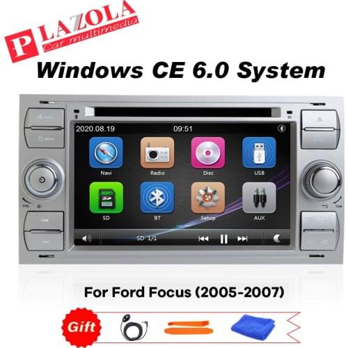 7 INCH Car DVD Radio Multimedia Navigation Player for Ford Focus 2 Fiesta C-Max S-Max Fusion Transit Kuga 2005-2007 Bluetooth