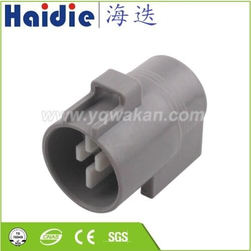 Free shipping 2sets 7pin auto wiring harness plug electrical male waterproof connector 6188-0067