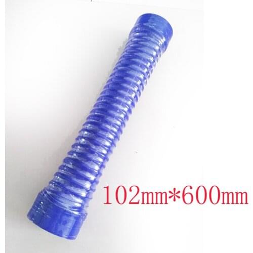 ID:102MM 110mm replace auto bend silicone tube hose rubber steel tube pipe