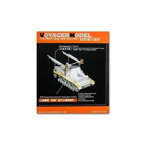 KNL HOBBY Voyager Modelger Model PE35236 World War II German Grasshopper Self-Propelled Metal Etching Tool Kit