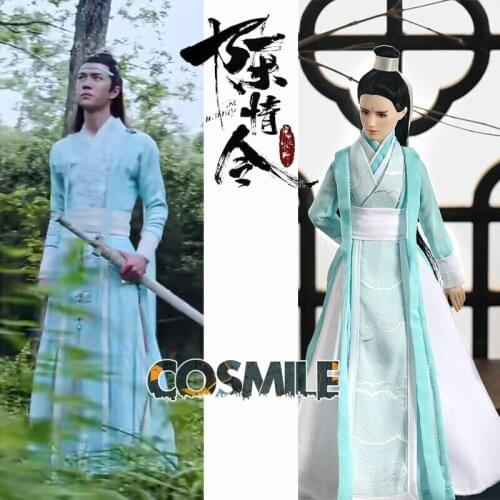 The Untamed Lan Wangji Cosplay Costume 1/3 1/4 1/6 BJD Clothes Clothing limit gift