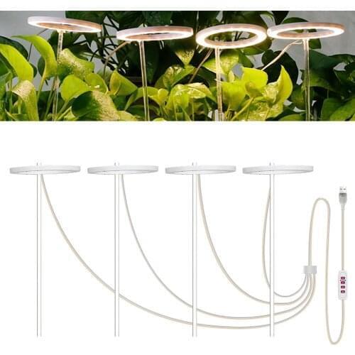 Светодиодные лампы для растений VIBRATITE China At AliExpress