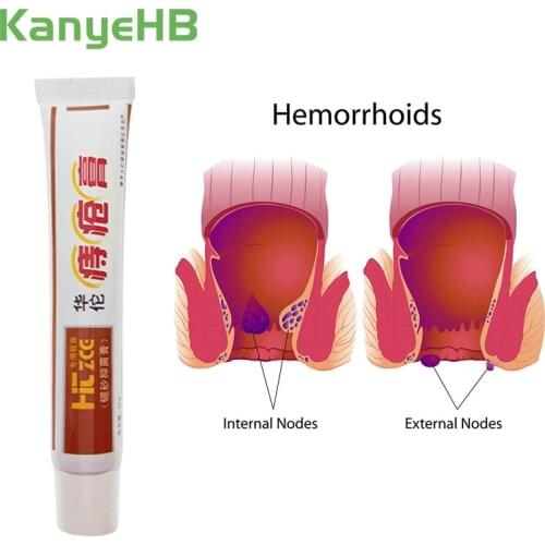 1pcs Hemorrhoids Ointment Internal Hemorrhoid Piles External Anal Fissure Medical Plaster Original Herbal Hemorrhoids Cream S001