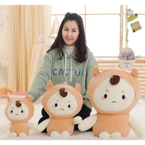 27cm & 45cm & 55cm Cute Plush Korean Dolls Soft Ghosts Kong Yu With Buckwheat Doll Toys Buckwheat Pillow Kids Gifts