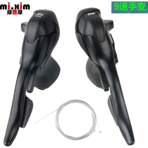 9 speed SB-R09 18/27 Speed Road Bike Shifters 2x9s conjoined DIP 3*9 Bike Brake Shifter Lever Derailleurs Parts