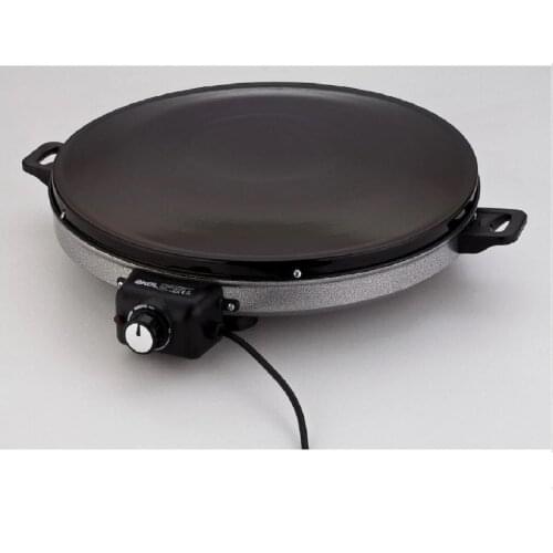 Akel Kitchen Utensils