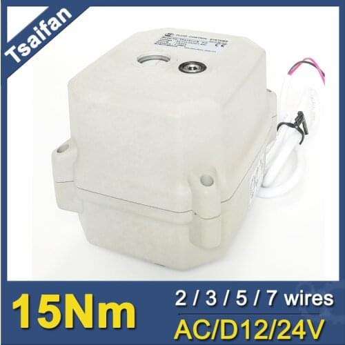 DC12-24V Electric valve actuator with indicator and manual override used for valve from DN15 to DN50, all metal gear valve drive