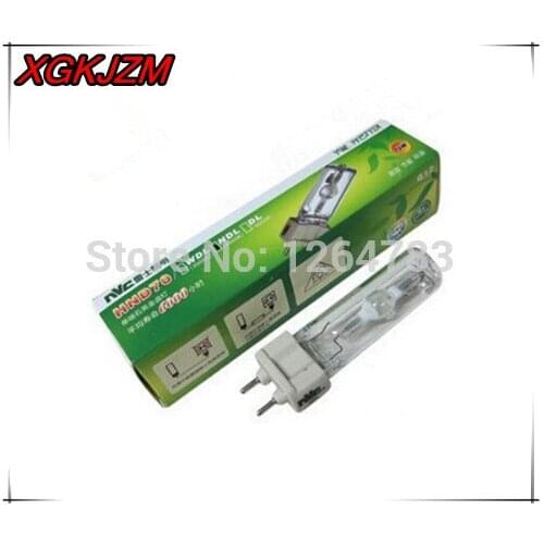 High quality and long life 70W Metal Halide Bulb clothing store spotlights white / neutral light / yellow free shipping