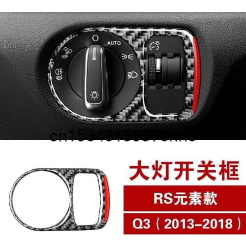 For 13-18 Audi Q3 Carbon Fiber Interior Headlamp Switch Key Frame Car Sticker