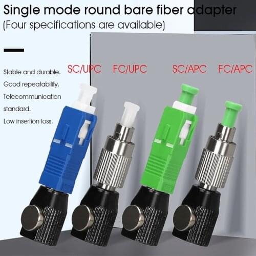 SC/UPC Round Bare Fiber Adapter PCL Clamp Lab Dedicated Coupler Temporary Splicing Tool Free Shipping