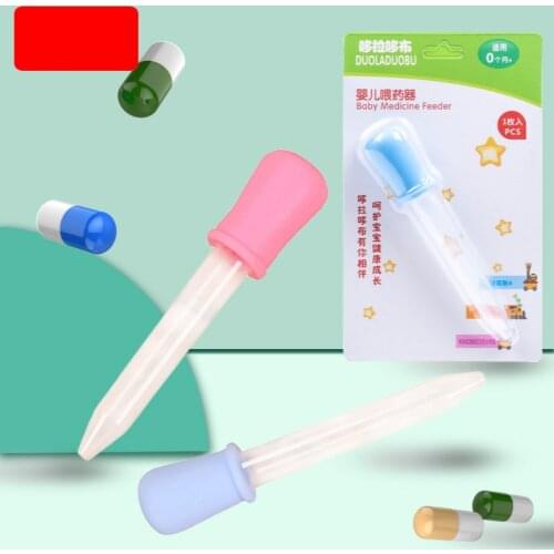 Silicone Medicine Feeder Baby Dropper Type Medicine Feeder With Scale Baby Accessories 5ML Liquid Food Dropper Infant Utensils